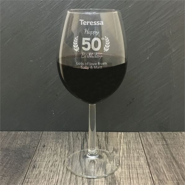 Personalised 50th Wine Glass - Laurel Wreath Design